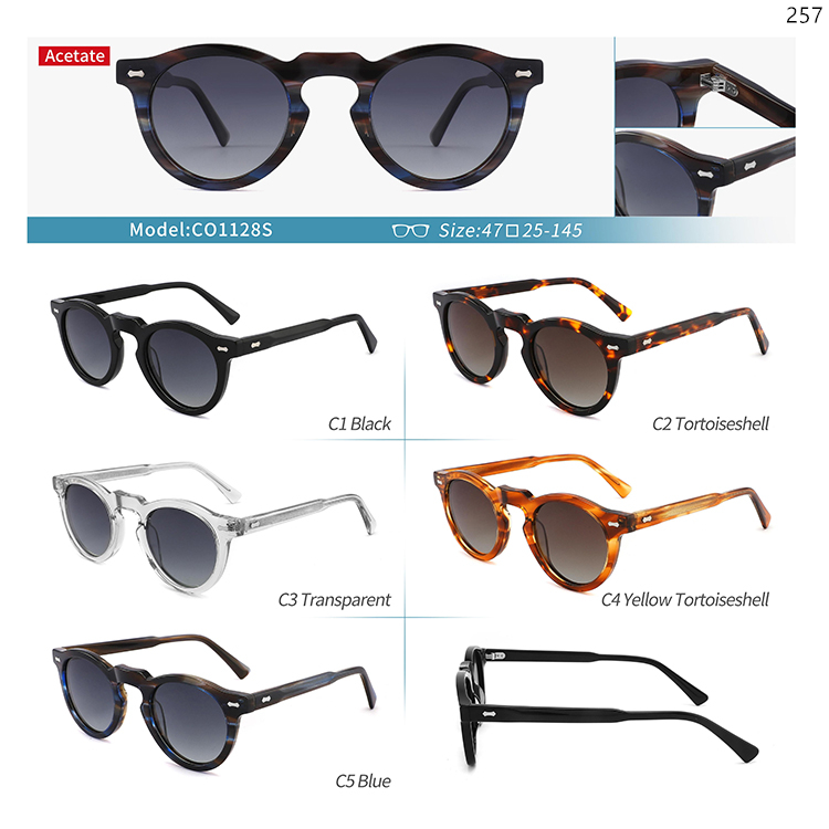CO1125S-129S Acetate Private Label Sunglasses Outdoor Glasses with Logo Customization (4)