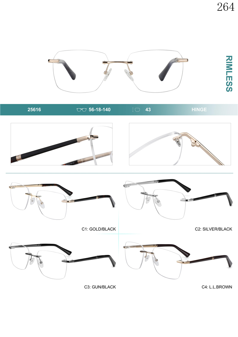 Dachuan Optik 256016 Çin Tedarikçisi Metal Menteşeli Basit Tasarım Çerçevesiz Gözlük Çerçeveleri (1)