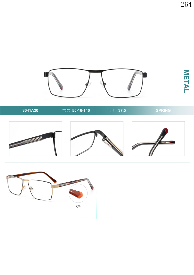 Dachuan Optical 8041A20 Китай Поставщик Новая Мода Металлическая Оптическая Рамка с Прямоугольной Рамкой (1)