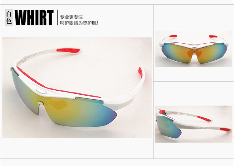 Dachuan Optical DRB0089-1 China Supplier Removable Outdoor Sports Riding Sunglasses with TAC Polarized Lens (15)