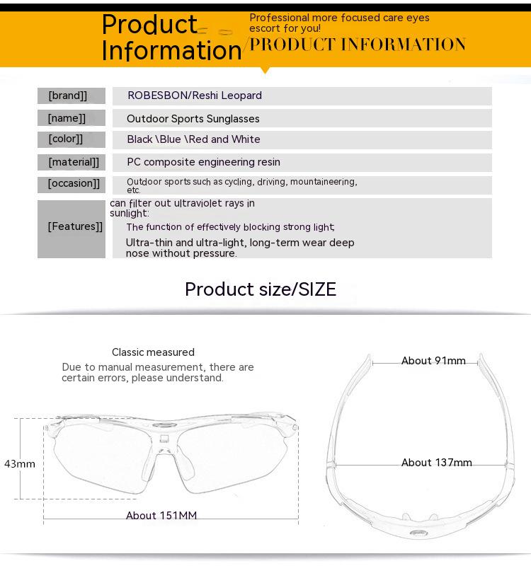 Dachuan Optical DRB0089-1 China Supplier Removable Outdoor Sports Riding Sunglasses with TAC Polarized Lens (3)