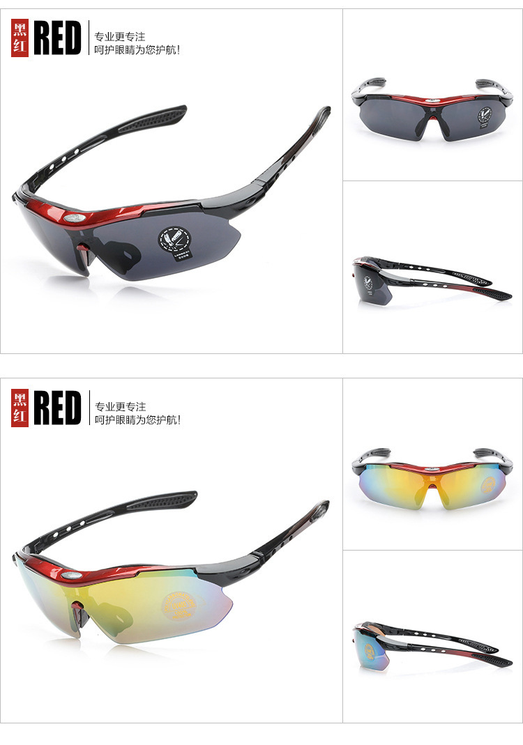 Dachuan Optical DRB0089-3 China Supplier Removable Outdoor Sporting Riding Sunglasses with UV400 Protection (26)