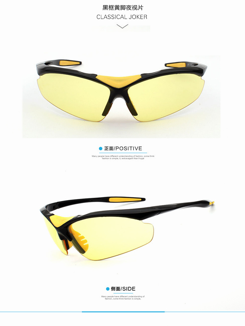Dachuan Optical DRB0091 China Supplier Fashion Style Sporting Riding Sunglasses with UV400 Protection (15)