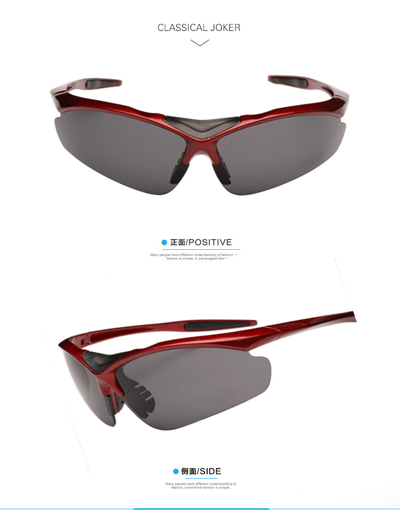 Dachuan Optical DRB0091 China Supplier Fashion Style Sporting Riding Sunglasses with UV400 Protection (16)