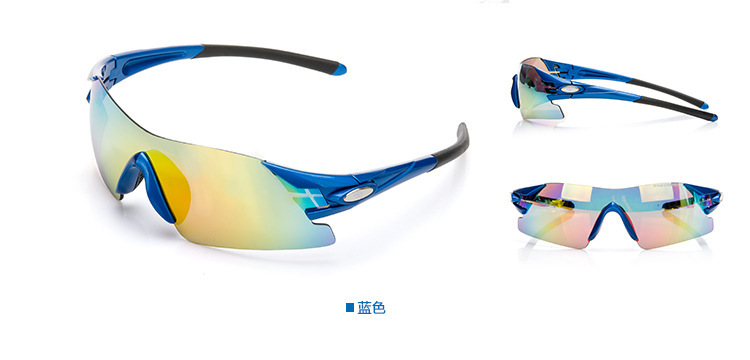 Dachuan Optical DRB1532 China Supplier Outdoor Sports Riding Sunglasses with UV400 Protection (13)