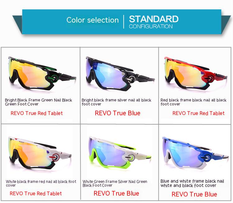 Dachuan Optical DRB9270-1 China Supplier Oversized Outdoor Shades Sports Cycling Sunglasses with UV400 Protection (10)