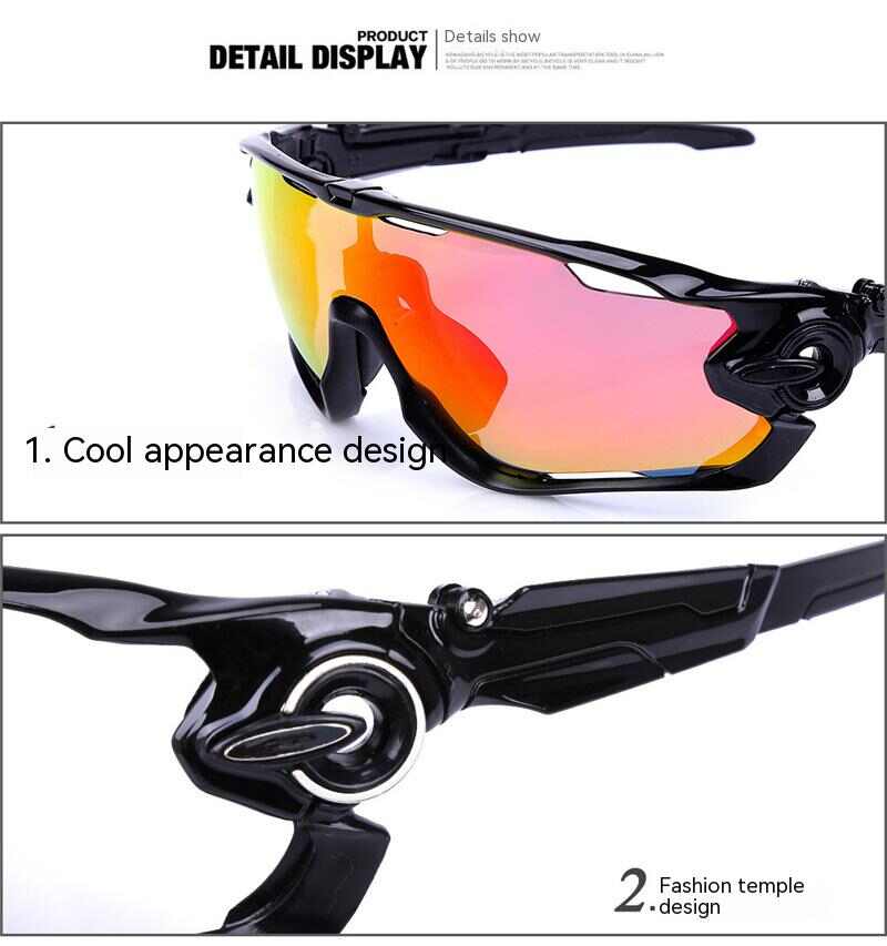 Dachuan Optical DRB9270-1 China Supplier Oversized Outdoor Shades Sports Cycling Sunglasses with UV400 Protection (17)