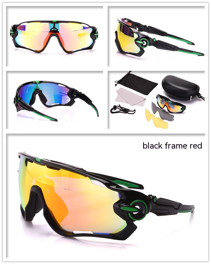 Dachuan Optical DRB9270-1 China Supplier Oversized Outdoor Shades Sports Cycling Sunglasses with UV400 Protection (20)