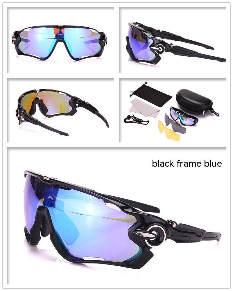 Dachuan Optical DRB9270-1 China Supplier Oversized Outdoor Shades Sports Cycling Sunglasses with UV400 Protection (21)