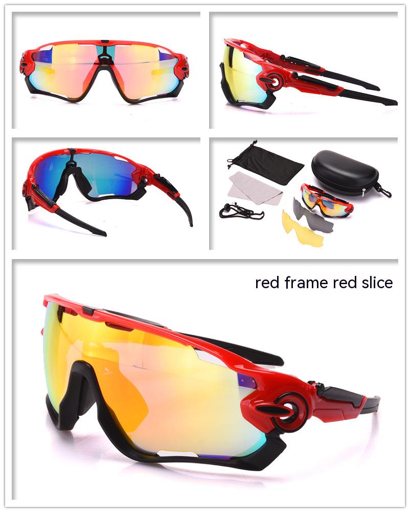 Dachuan Optical DRB9270-1 China Supplier Oversized Outdoor Shades Sports Cycling Sunglasses with UV400 Protection (22)