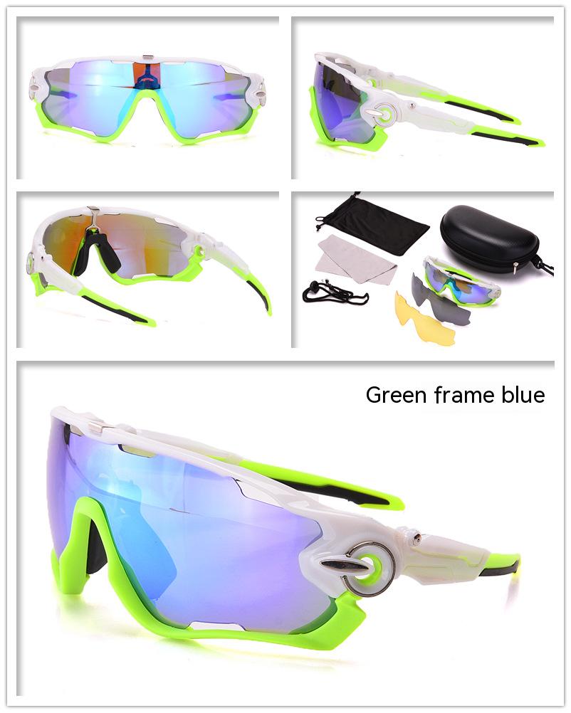 Dachuan Optical DRB9270-1 China Supplier Oversized Outdoor Shades Sports Cycling Sunglasses with UV400 Protection (24)