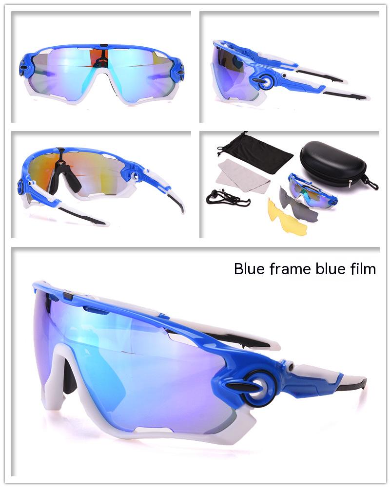 Dachuan Optical DRB9270-1 China Supplier Oversized Outdoor Shades Sports Cycling Sunglasses with UV400 Protection (25)