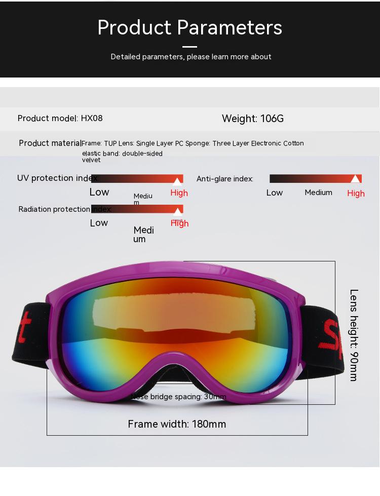 Dachuan Optical DRBHX08 China Supplier Trendy Ski Goggles Sports Sunglasses with Optical Frame Adaptation (12)