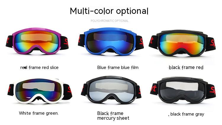 Dachuan Optical DRBHX08 China Supplier Trendy Ski Goggles Sports Sunglasses with Optical Frame Adaptation (13)