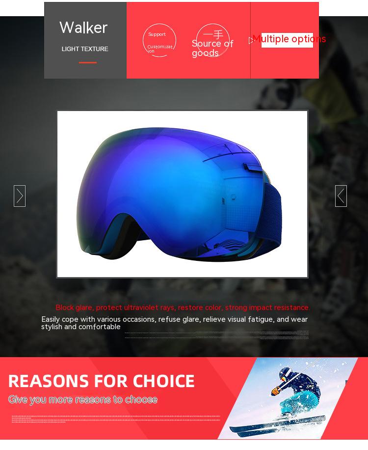 Dachuan Optical DRBHX12 China Supplier Fashion Antifog Sports Ski Goggles with Optical Frame Adaptation (12)