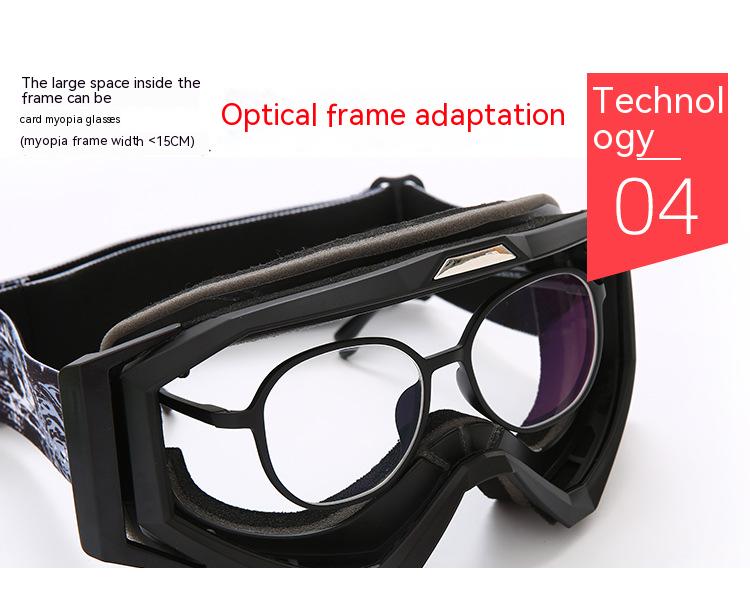 Dachuan Optical DRBHX13 China Supplier Oversized Sports Ski Protective Goggles with Optical Frame Adaptation (12)