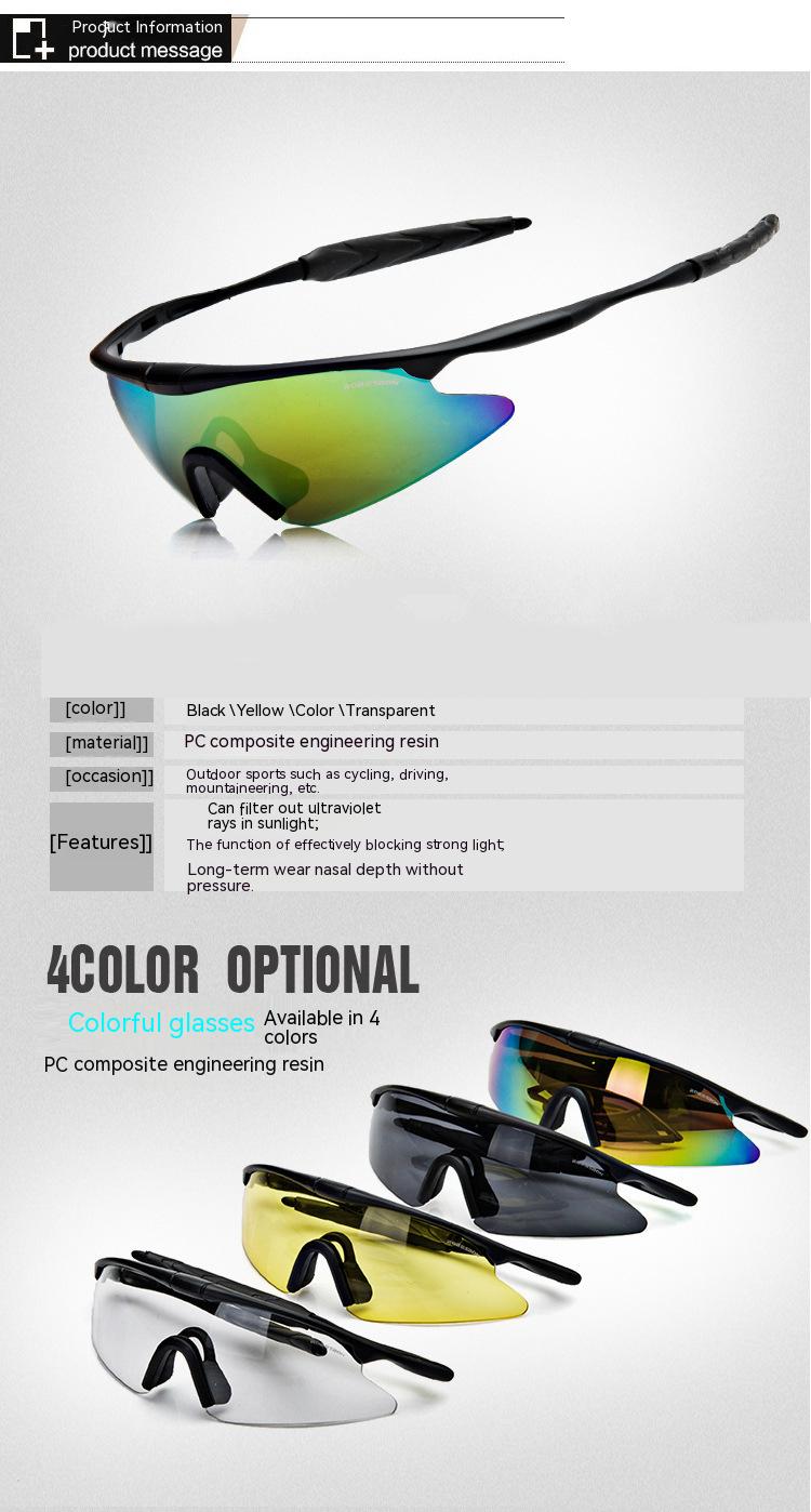Dachuan Optical DRBX100 China Supplier Trendy Outdoor Sports Practical Riding Sunglasses with UV400 Protection (2)
