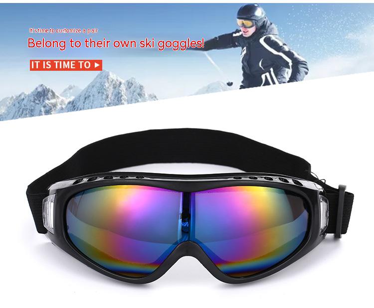 Dachuan Optical DRBX300 China Supplier Trendy Outdoor Sports Goggles Practical Riding Sunglasses with UV400 Protection (4)