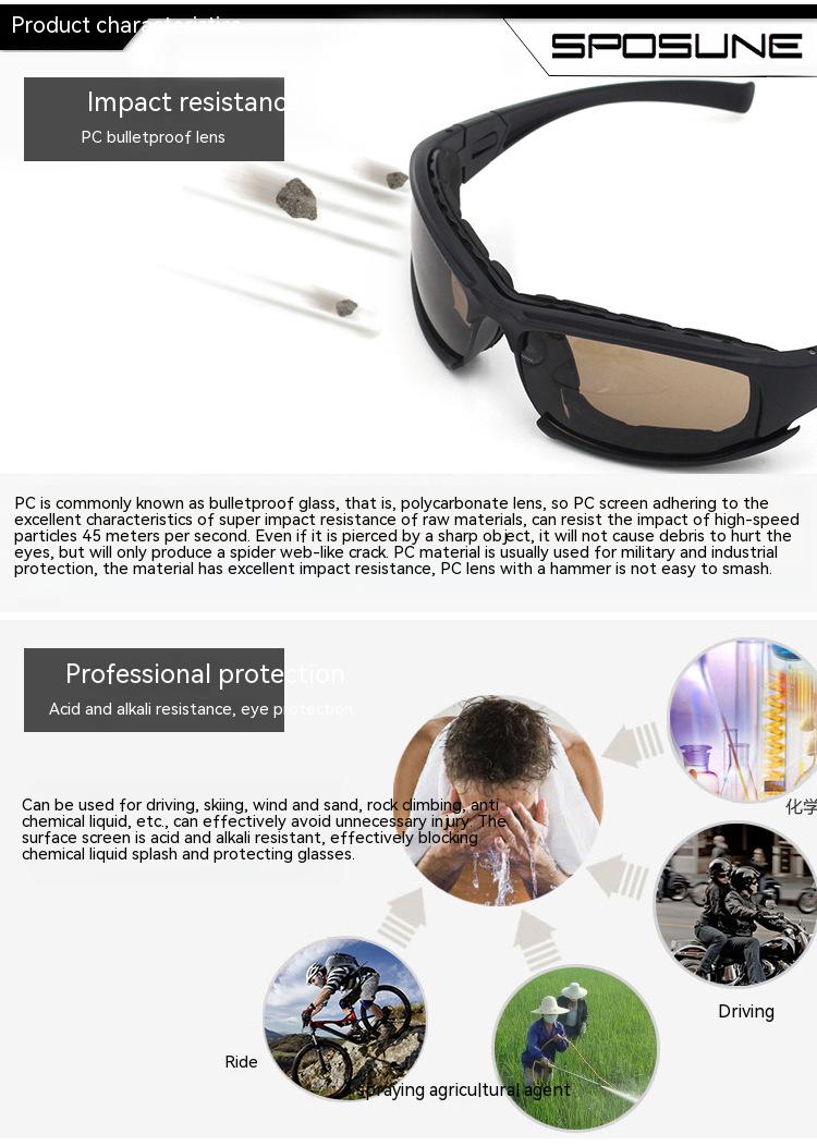 Dachuan Optical DRBX7 China Supplier Trendy Windproof Outdoor Riding Sunglasses Sports Protective Shades (16)