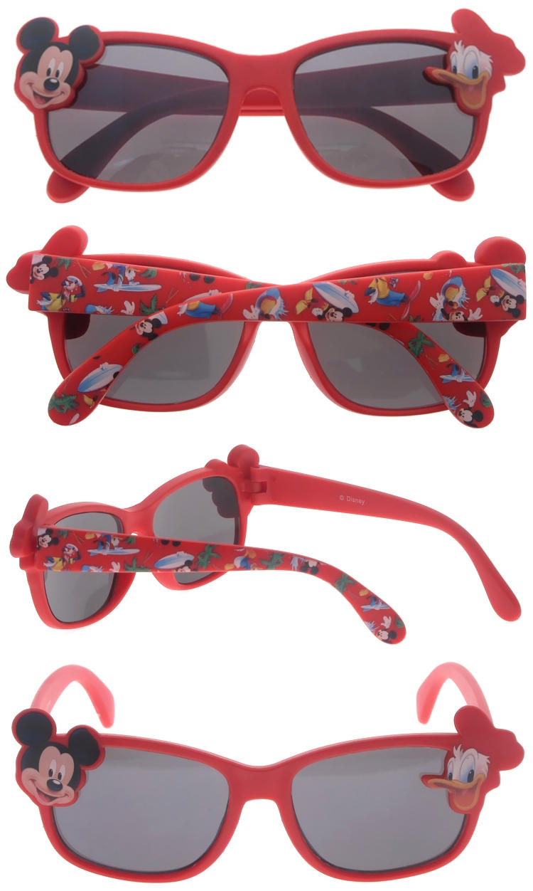 Dachuan Optical DSP343007 China Manufacture Factory Cute Cartoon Kids Sunglasses with Pattern Frame (2)