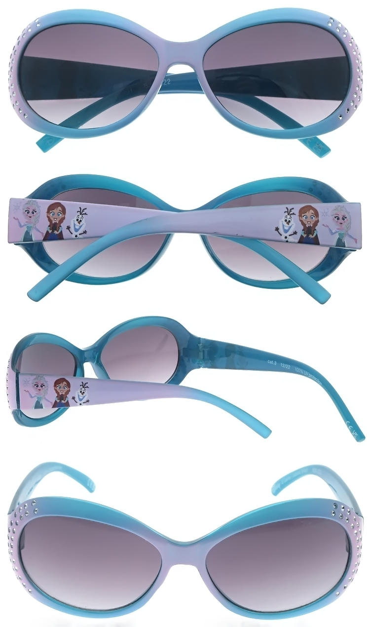 Dachuan Optical DSPK343084 China Supplier New Fashionable Oversized Kids Sunglasses with Diamond Decoration (2)