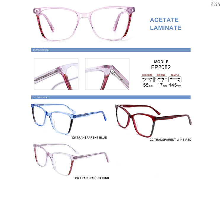 F2082-88 Lady Style Acetate Laminate Prescription Optical Glasses with Wholesale Ready Stock (1)