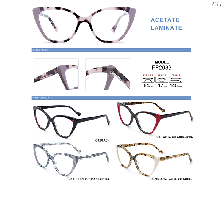 F2082-88 Lady Style Acetate Laminate Prescription Optical Glasses with Wholesale Ready Stock (5)