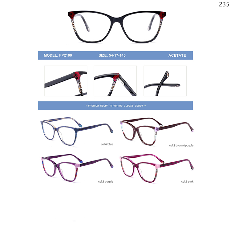 FP2098-103 High Quality Acetate Lamination Optical Glasses Frame with Metal Spring Hinge (3)