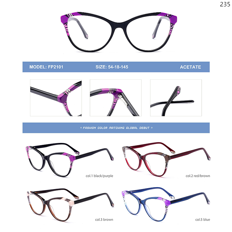 FP2098-103 High Quality Acetate Lamination Optical Glasses Frame with Metal Spring Hinge (4)