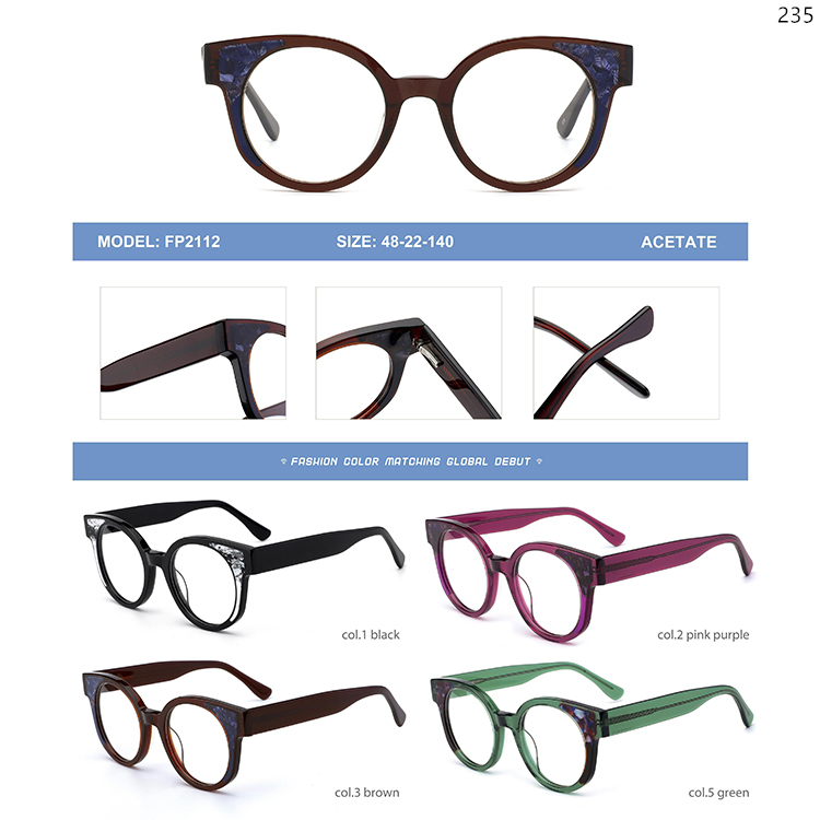 FP2110-18 Thick Frame Acetate Laminate Optical Frame Goods In Stock with Custom Logo (3)