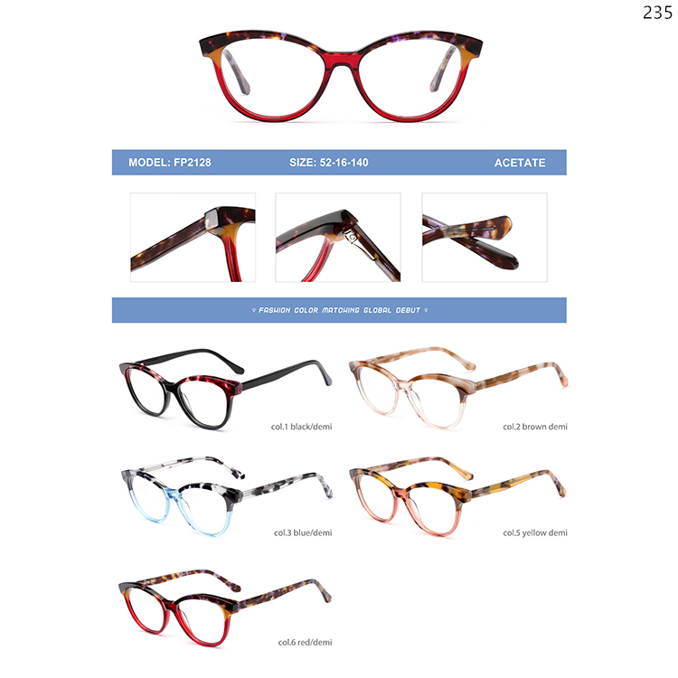 FP2126-50 New Trends Splicing Acetate Eyewear Glasses with Custom Logo In Stock (2)