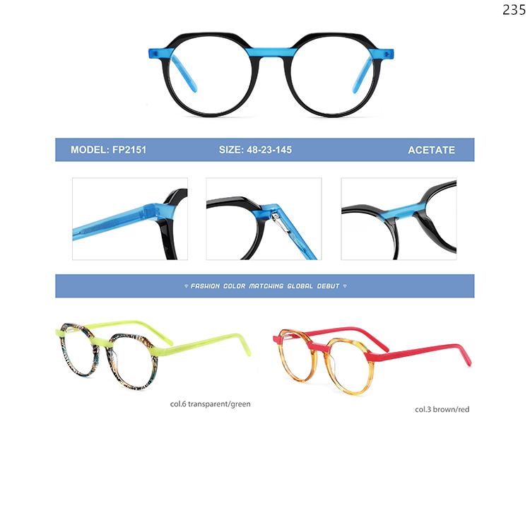FP2151-505 Good Quality Acetate Myopia Optical Glasses Prompt Goods with Spring Hinge (1)