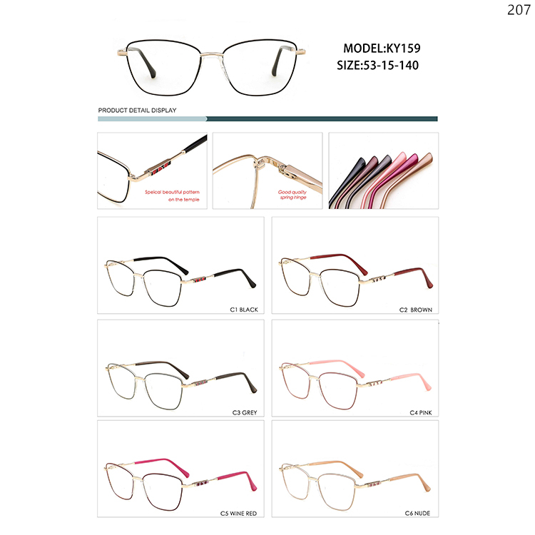 KY159-163 Metal Cateye Optical Prescription Glasses with Spring Hinges Pattern Legs (1)
