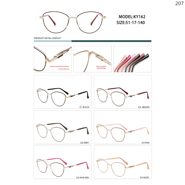 KY159-163 Metal Cateye Optical Prescription Glasses with Spring Hinges Pattern Legs (4)