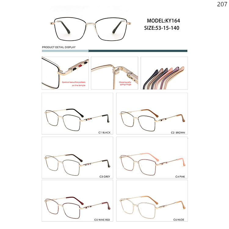 KY164-168 New Trends Ladies Optical Eyewear Glasses with Custom Packaging (1)