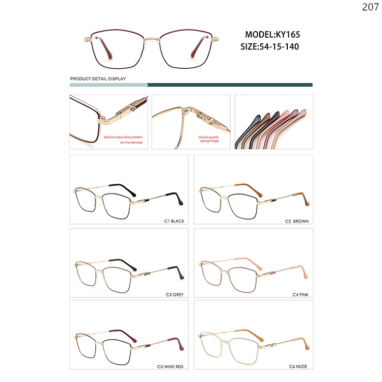 KY164-168 New Trends Ladies Optical Eyewear Glasses with Custom Packaging (2)