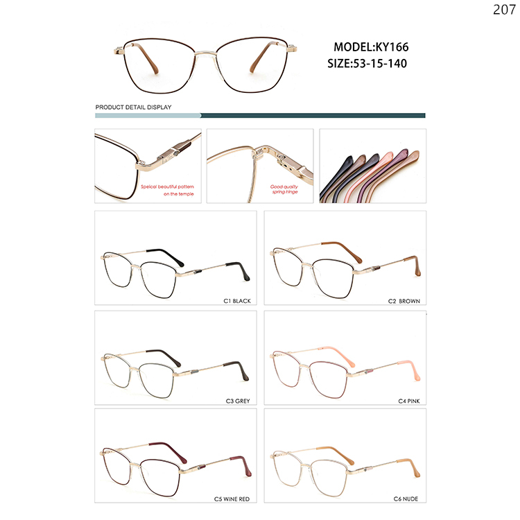 KY164-168 New Trends Ladies Optical Eyewear Glasses with Custom Packaging (3)