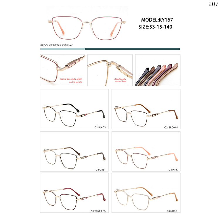 KY164-168 New Trends Ladies Optical Eyewear Glasses with Custom Packaging (4)