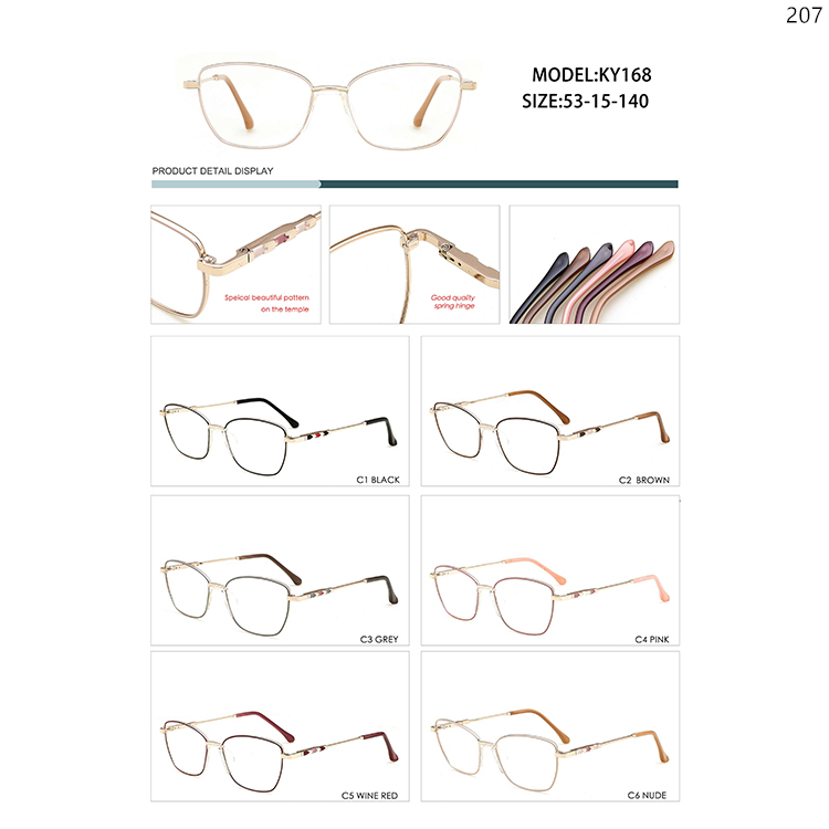 KY164-168 New Trends Ladies Optical Eyewear Glasses with Custom Packaging (5)