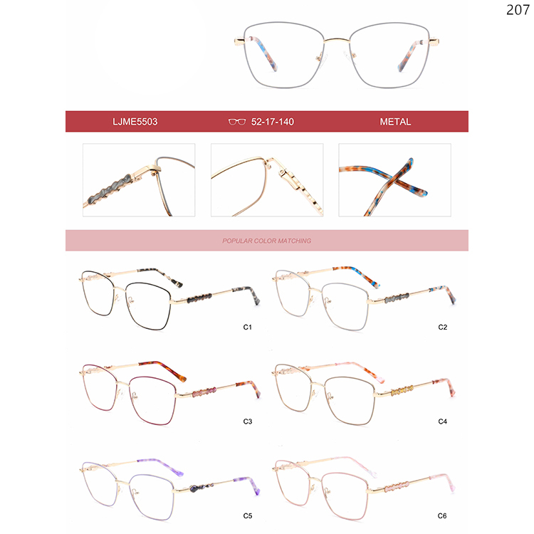 LJME5501-05 Ready Stock Seashell Design Metal Optical Glasses with Colorful Frame (4)