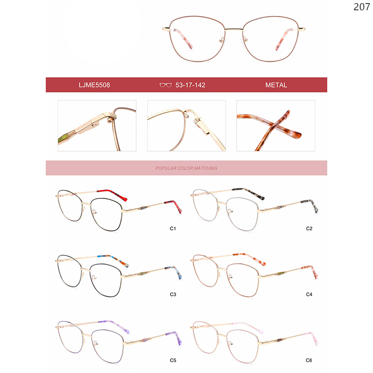 LJME5507-12 Ladies Style Metal Material Optical Eyewear with Spring Hinges (3)