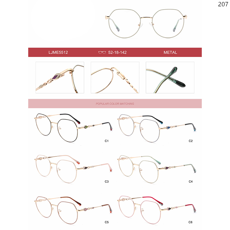 LJME5507-12 Ladies Style Metal Material Optical Eyewear with Spring Hinges (5)