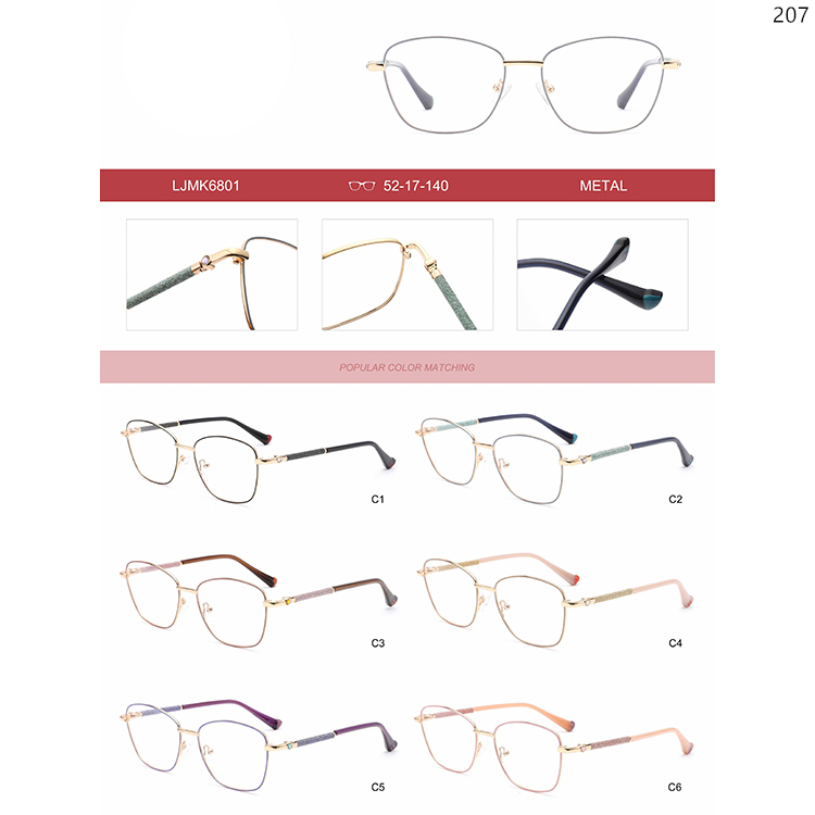 LJMK6801-05 High Quality Ladies Design Metal Optical Glasses Spectacles Ready Stock (1)