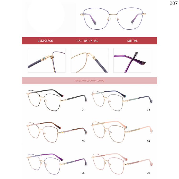 LJMK6801-05 High Quality Ladies Design Metal Optical Glasses Spectacles Ready Stock (2)