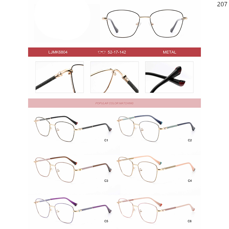 LJMK6801-05 High Quality Ladies Design Metal Optical Glasses Spectacles Ready Stock (3)