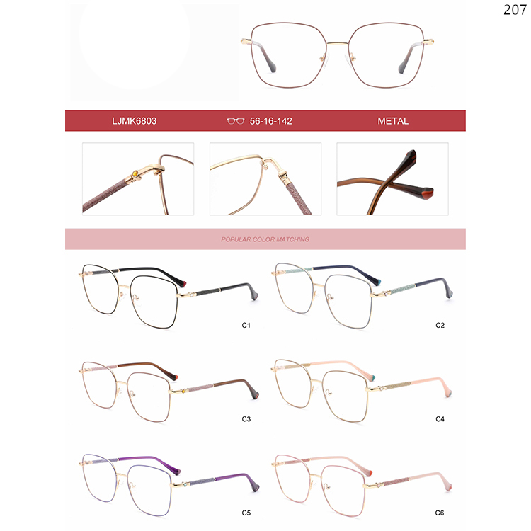 LJMK6801-05 High Quality Ladies Design Metal Optical Glasses Spectacles Ready Stock (4)