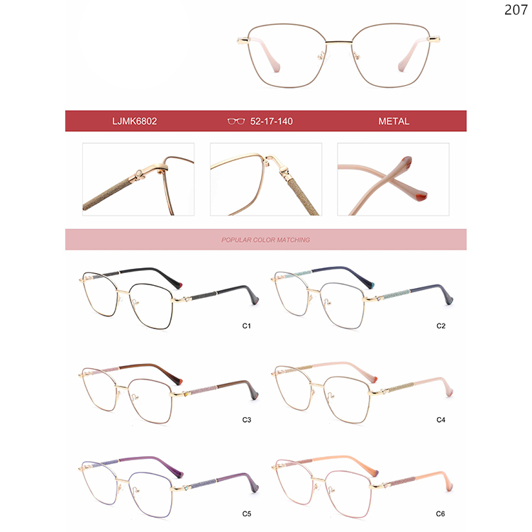 LJMK6801-05 High Quality Ladies Design Metal Optical Glasses Spectacles Ready Stock (5)