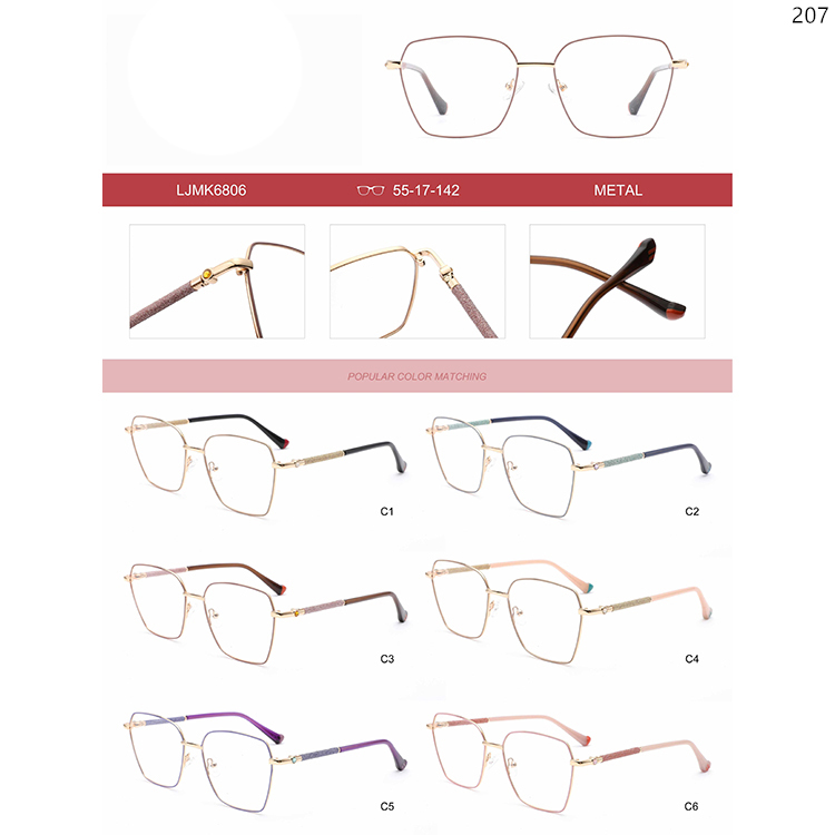 LJMK6806-10 Custom Logo Women Style Metal Optical Frame with Diamond Decoration (1)