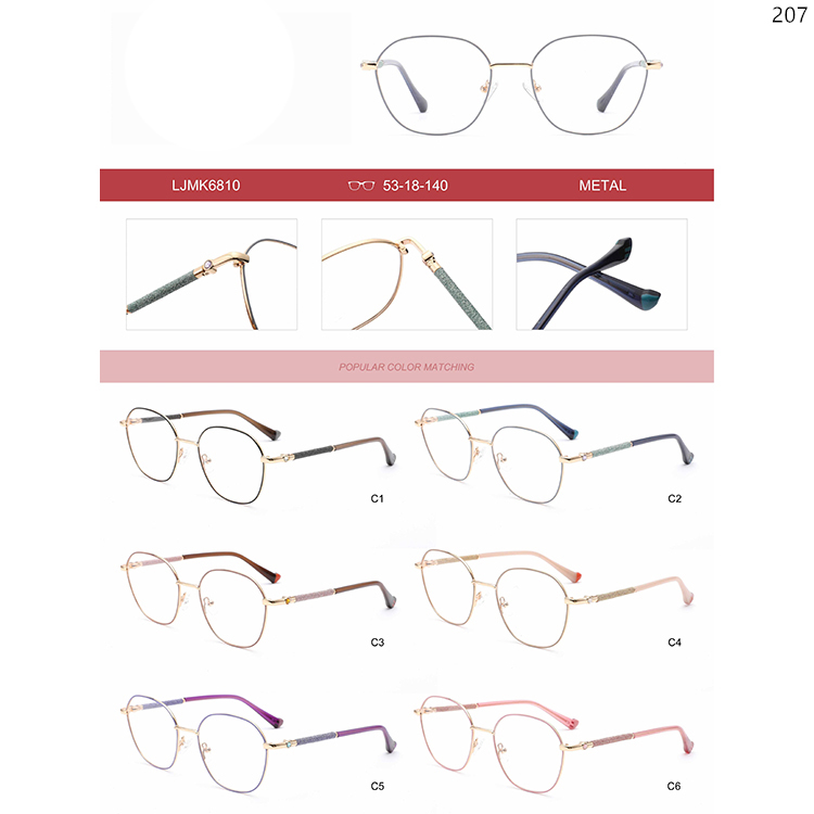 LJMK6806-10 Custom Logo Women Style Metal Optical Frame with Diamond Decoration (2)