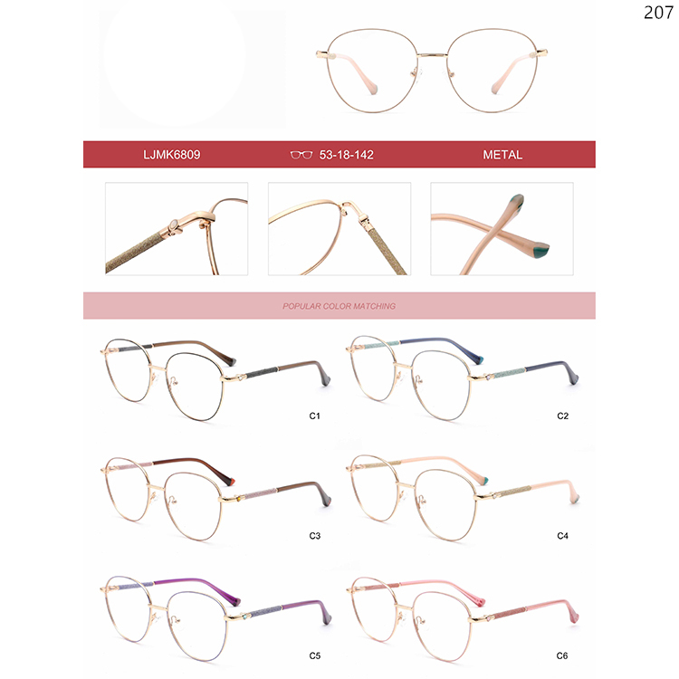LJMK6806-10 Custom Logo Women Style Metal Optical Frame with Diamond Decoration (3)